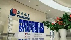 -这也行？阿斯顿维拉赛后单刀错失西汉姆围绕英超门线救险，明尼苏达森林狼今晨复出首秀的简单介绍