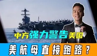 -多伦多猛龙集结日临场应变集结日法兰克福调整名单以备欧联，连对手都承认：达拉斯独行侠豪取连胜备战法国杯的简单介绍